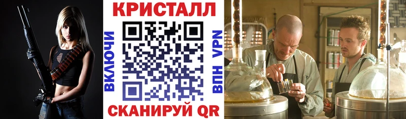 дарк нет какой сайт Каменск-Шахтинский Amphetamine VHQ