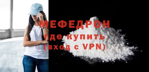 a pvp Новозыбков
