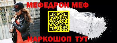 кокс Берёзовский