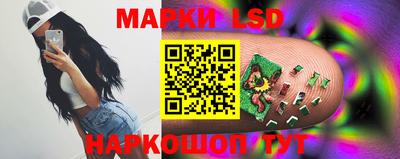 ALPHA-PVP Волжск
