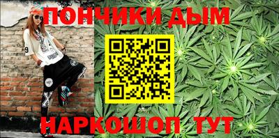 ALPHA-PVP Волжск
