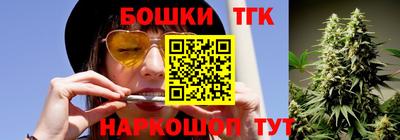 ALPHA-PVP Волжск