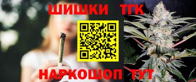 ALPHA-PVP Волжск