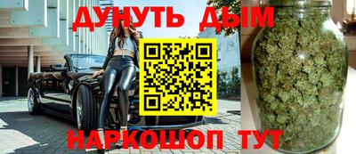 трава Волжский