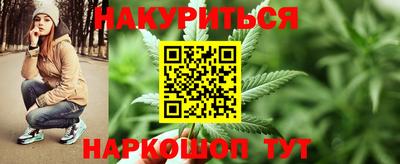 трава Волжский