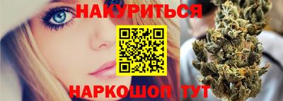 ALPHA-PVP Волжск