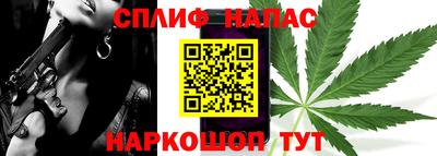 ALPHA-PVP Волжск