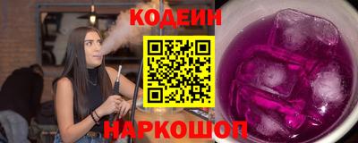 ALPHA-PVP Волжск