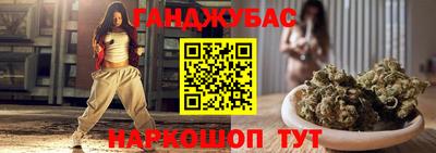 трава Волжский