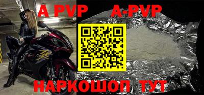 кокс Берёзовский