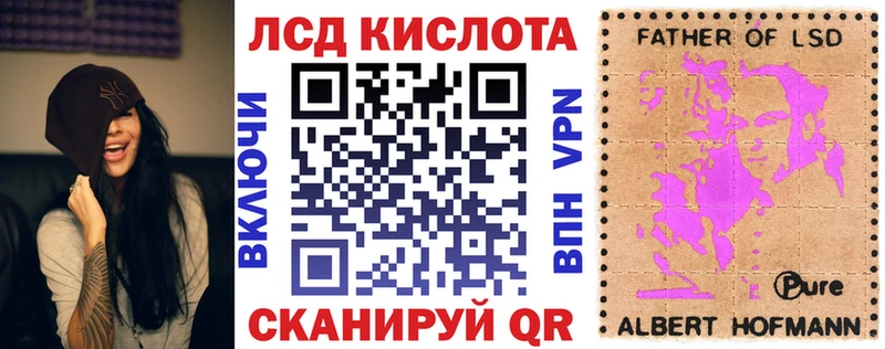 наркотики  Каменск-Шахтинский  блэк спрут рабочий сайт  Марки 25I-NBOMe 1500мкг 
