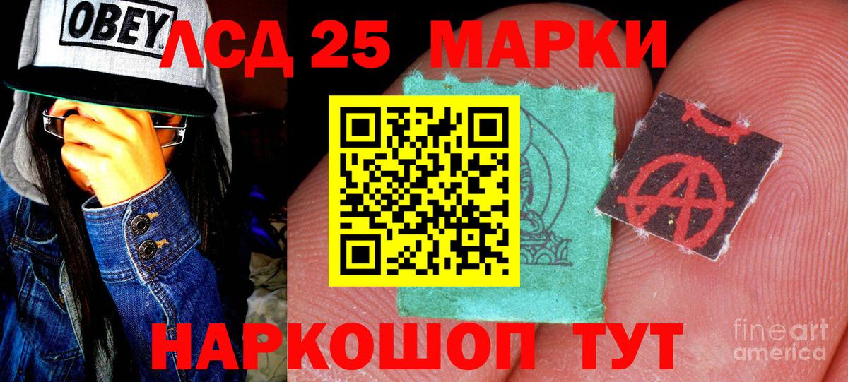 Марихуана  Вход с VPN  Мефедрон  MDMA  Круглые  Хэш  COCAIN  Каменск-Шахтинский  A PVP 